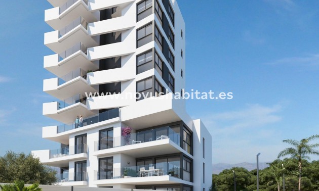 Apartamento - Nueva construcción  - Guardamar del Segura - Puerto Deportivo