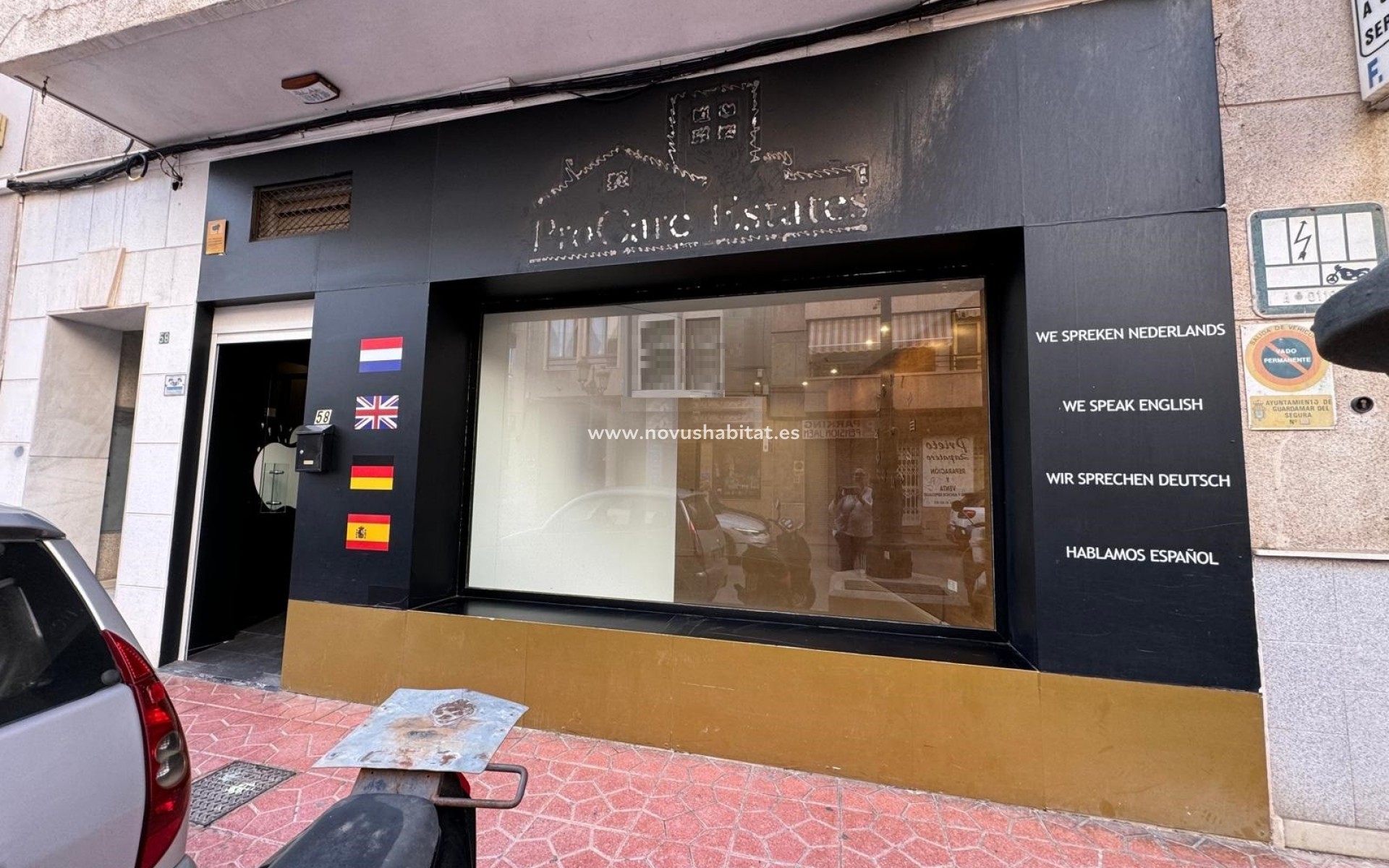 Endursala - Commercial premises / Commercial unit / Retail space - Guardamar del Segura