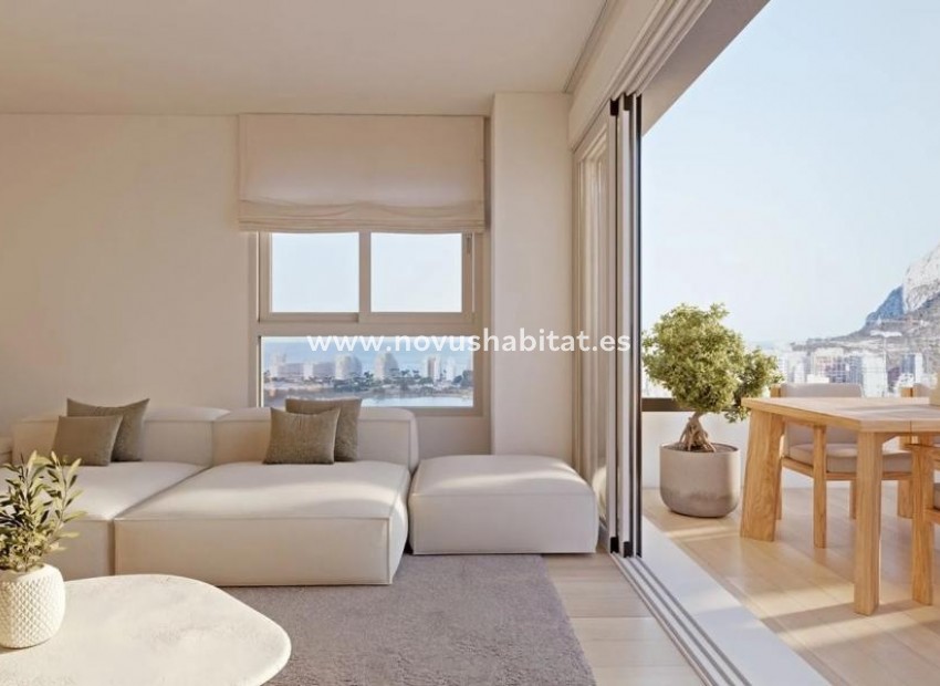 Neue Gebäude - Apartament - Calpe