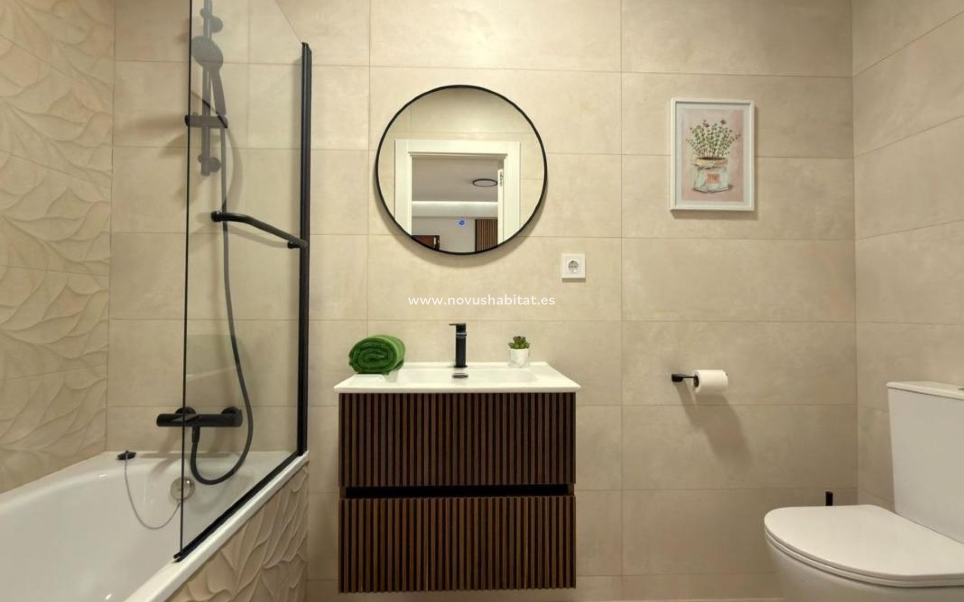 Neue Gebäude - Apartament - Torrevieja