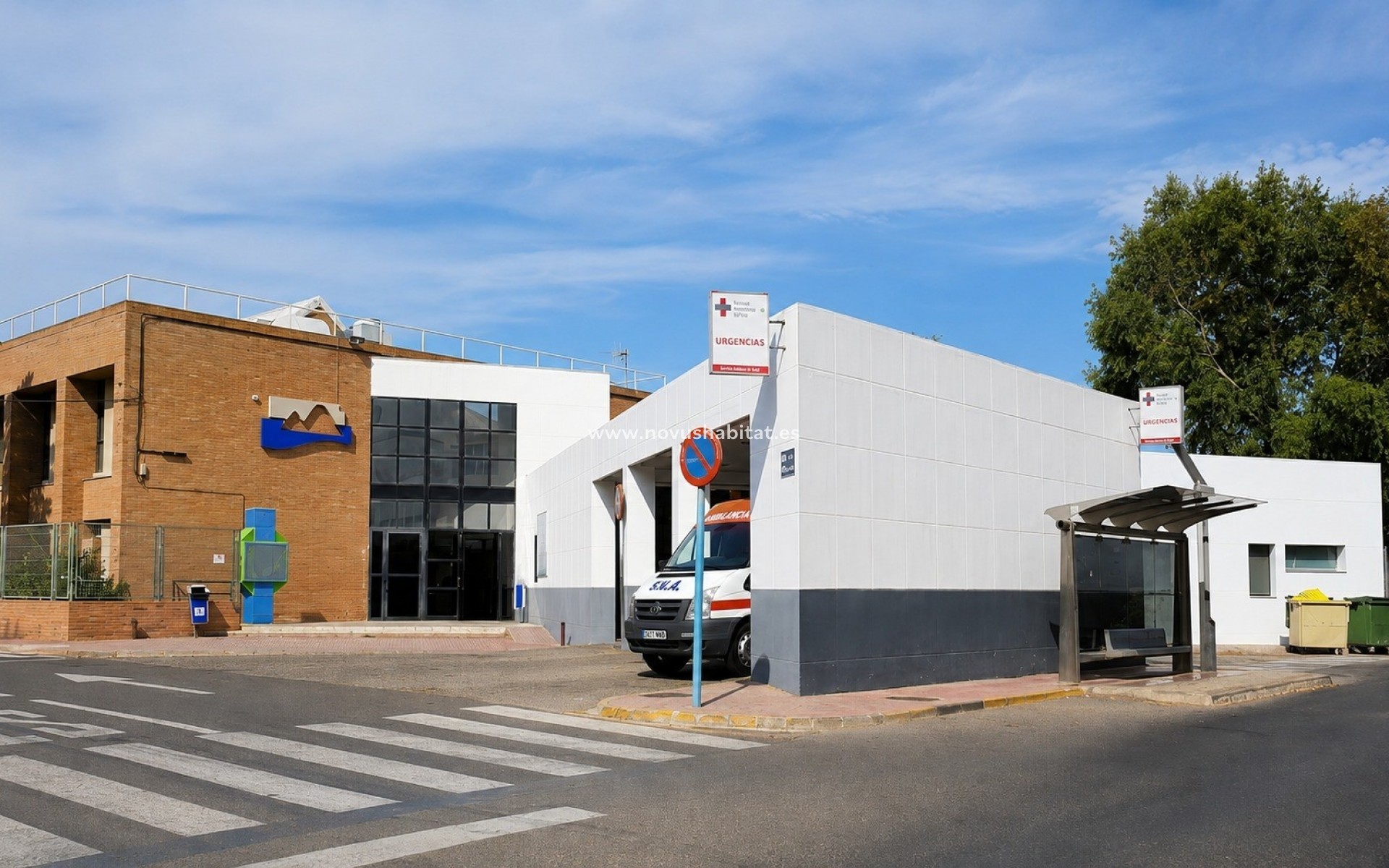 Revente - Terraced house / Townhouse - Torrevieja - Torrevieja - Aguas Nuevas
